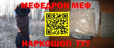метадон Пугачёв