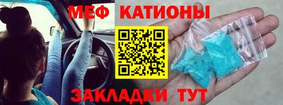 не бодяженный Рязань
