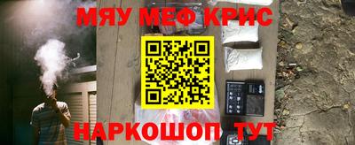 не бодяженный Рязань