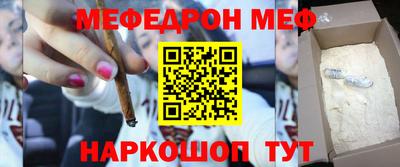 не бодяженный Рязань