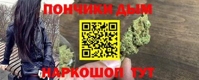 гашик Пушкино