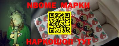 метадон Пугачёв