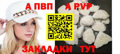 не бодяженный Рязань