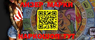 метадон Пугачёв
