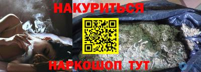 PSILOCYBIN Лесной