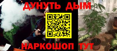 не бодяженный Рязань