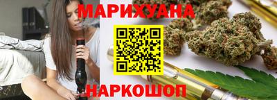 таблы Ленинск-Кузнецкий