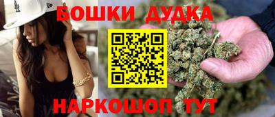 метадон Пугачёв