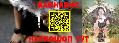 гашик Пушкино