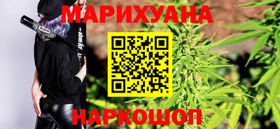 гашик Пушкино