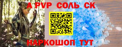не бодяженный Рязань