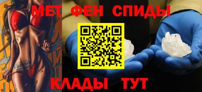 марки nbome Рыбинск
