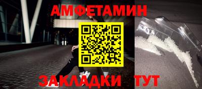гашик Пушкино
