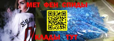 марки nbome Рыбинск