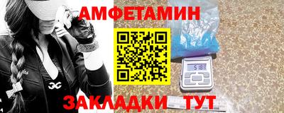 не бодяженный Рязань