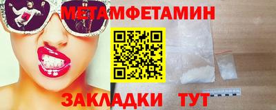 не бодяженный Рязань