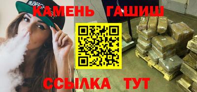 метадон Пугачёв