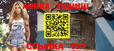 не бодяженный Рязань