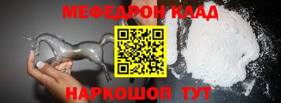 метадон Пугачёв