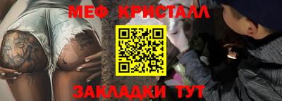 метадон Пугачёв