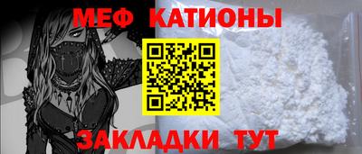 гашик Пушкино