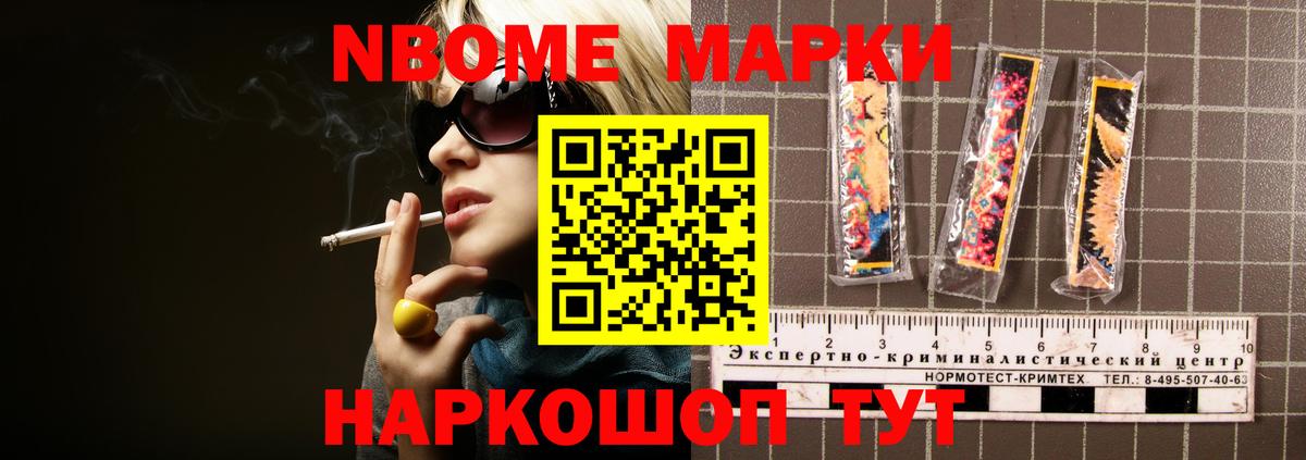 ЛСД экстази ecstasy  Вход с VPN  ЛСД экстази кислота  Сертолово 