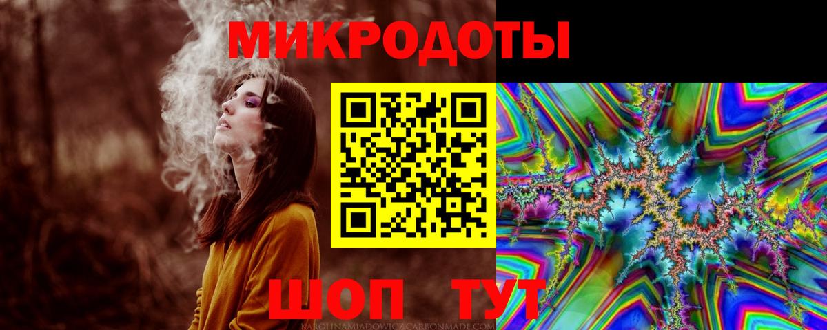 Сертолово  Псилоцибиновые грибы MAGIC MUSHROOMS  Вход с VPN  Галлюциногенные грибы Psilocybe 