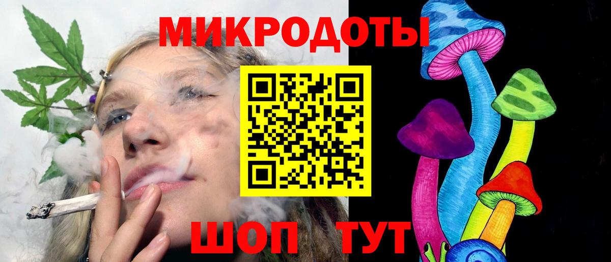 Псилоцибиновые грибы мухоморы Сертолово